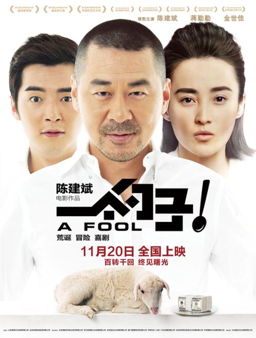 深圳房产证查询