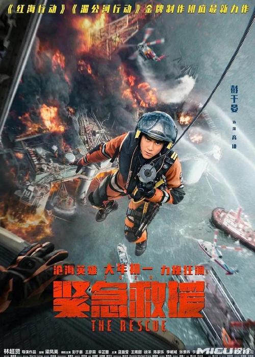 日本宇都宫共和大学文凭毕业证怎么买高仿