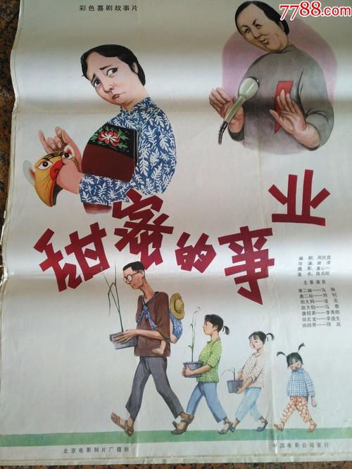 日本京都圣母院女子大学文凭毕业证样本资料